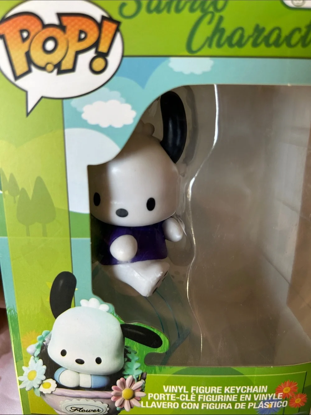 Funko Sanrio Pochacco Vinyl Keychain - White, Black & Purple